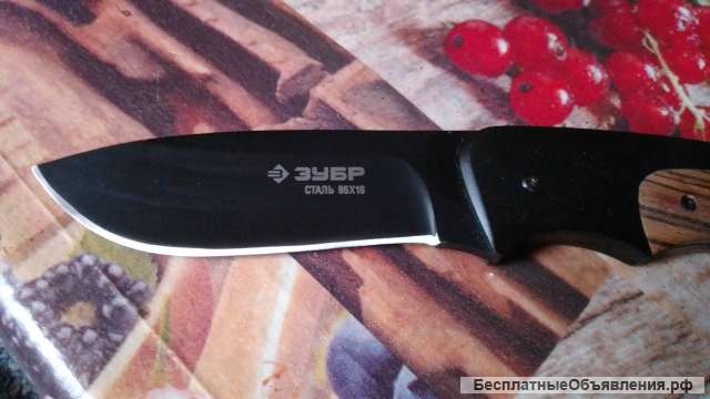 Туристический нож "Зубр"