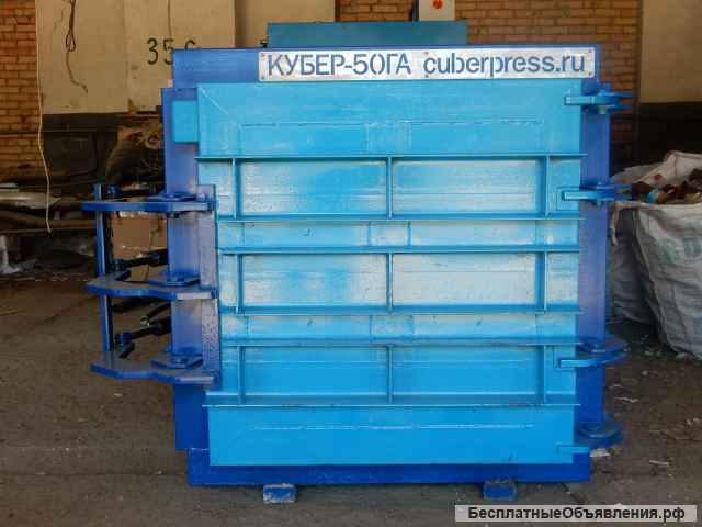 Пресс гидравлический горизонтальный Кубер- 50Г