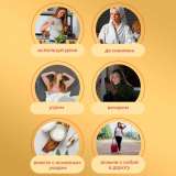 Luofmiss Сыворотка для лица