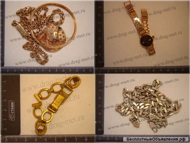 Покупаем радиодетали, катализаторы, драгоценные металлы