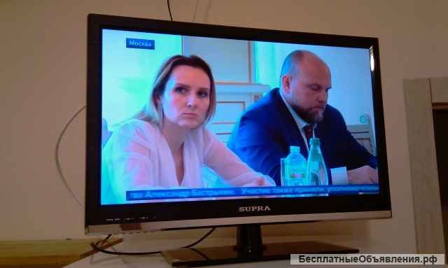 Телевизор 24 дюйма с цифрой