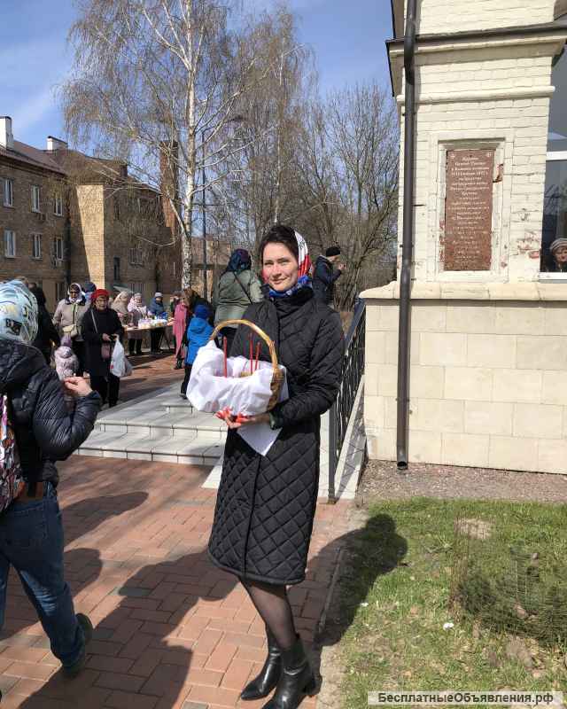 Гадаю