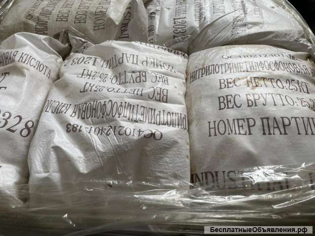 Закупаем ксантановую камедь, оэдф, нтф, натр едкий, изопропанол, пац, pac и другую химию неликвиды