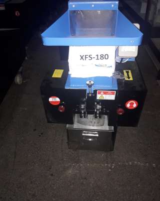 Новая мини-дробилка для жесткого пластика