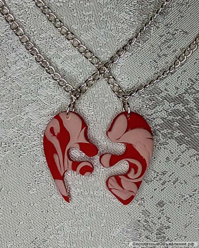 Кулон парный "Сердце"