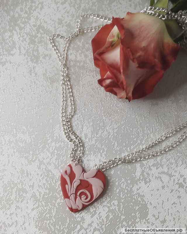 Кулон парный "Сердце"