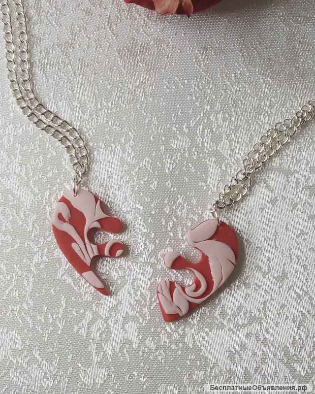 Кулон парный "Сердце"