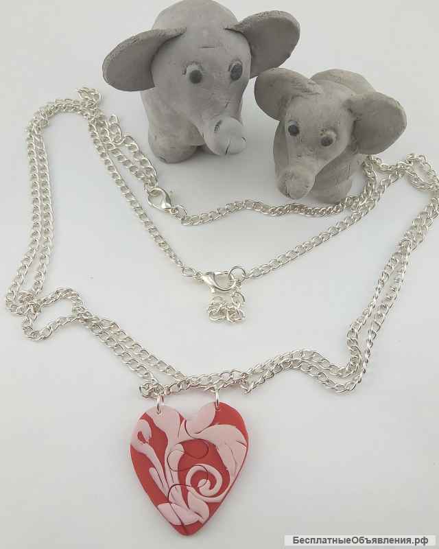 Кулон парный "Сердце"