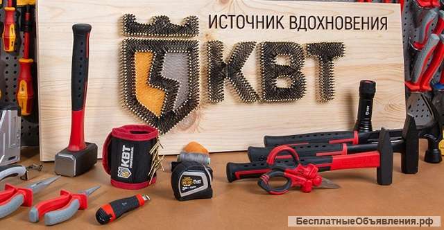 Ремонт инструмента квт