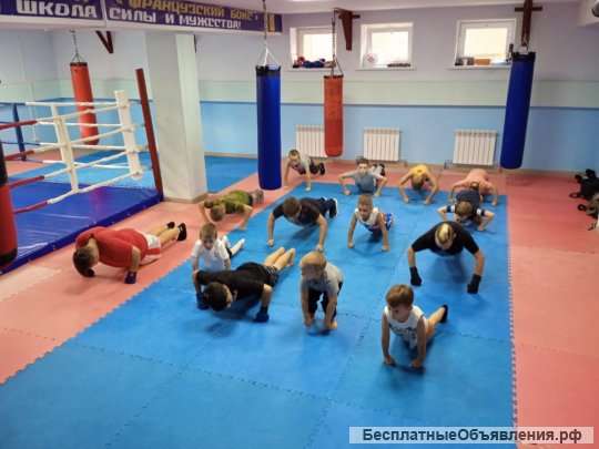 Набор в секцию кикбоксинга