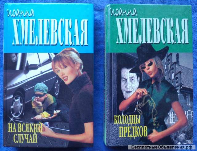 Художественная литература 3-2