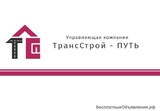 Машинист Экскаватора