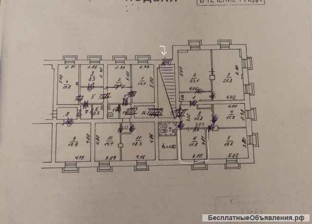Аренда Помещения Свободного Назначения, под Интернет магазин, мастерская, маникюр, массаж и т.д