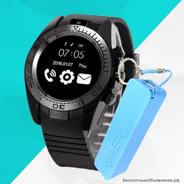 Часы Smart Watch sw007 + powerbank в подарок