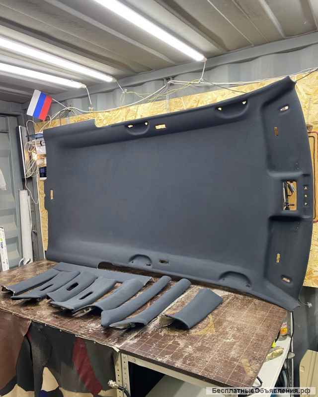 Перетяжка рулей кожей