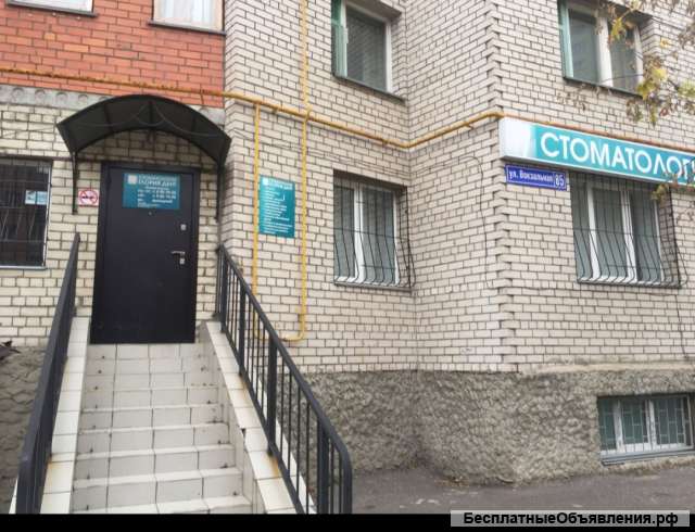 Стоматологическая клиника Глория