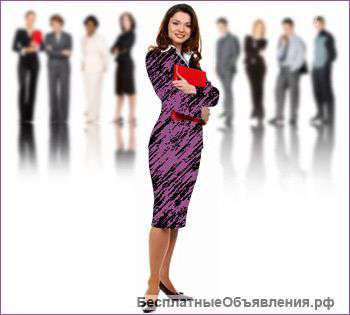 Бизнес-партнеры