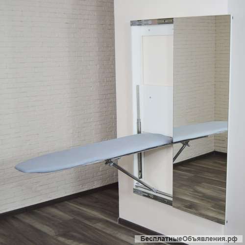 Гладильная доска со встроенным зеркалом