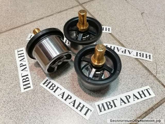 8149186 Термостат для VOLVO ЕС360 8149186, 76o