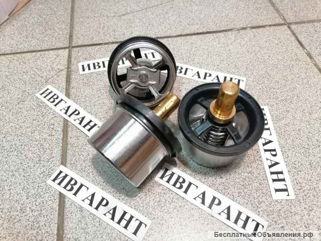 8149186 Термостат для VOLVO ЕС360 8149186, 76o