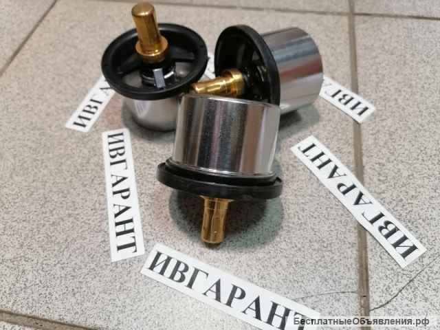 8149186 Термостат для VOLVO ЕС360 8149186, 76o