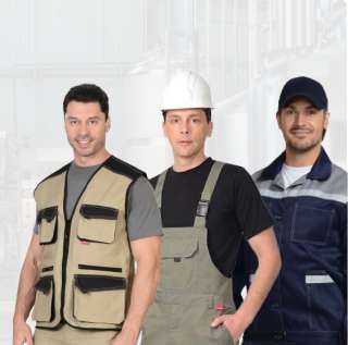 Рабочая одежда