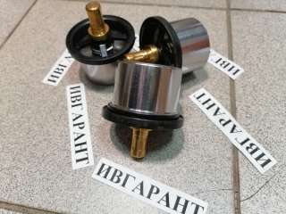 10016VLT Термостат 10016VLT