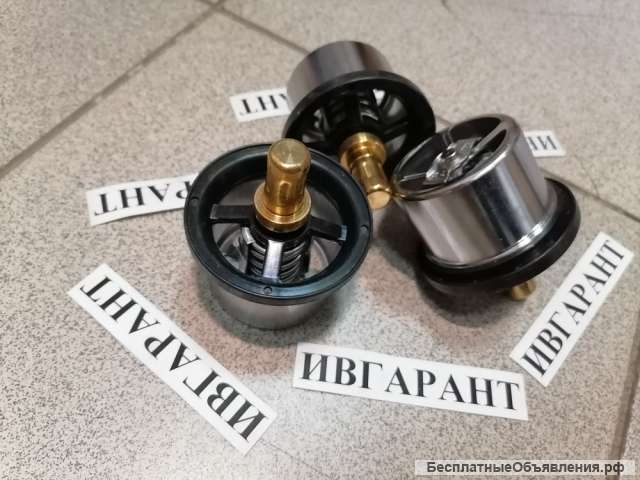 10016VLT Термостат 10016VLT
