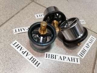585086 Термостат 585086