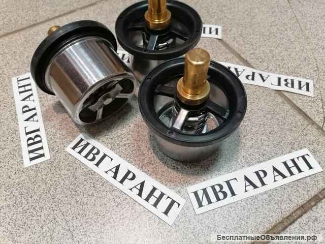 VO8149186ST Термостат VO8149186ST
