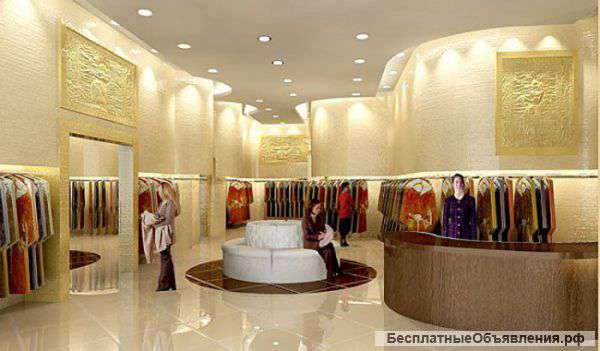 Магазин одежды и бижутерии