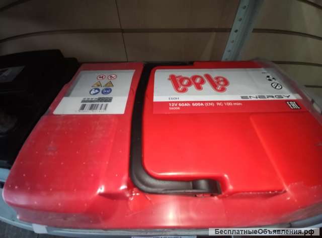 Авто аккумулятор Topla 60A/h 600A 242x175x190
