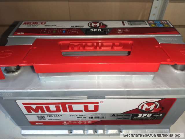 Аккумулятор б у 85 a/h 315х175х175