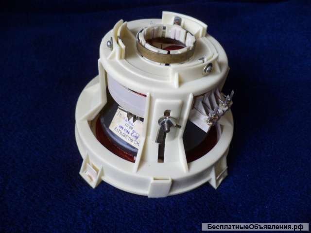 Отклоняющая система ОС-90.38ПЦ12 и ОС-110Л1