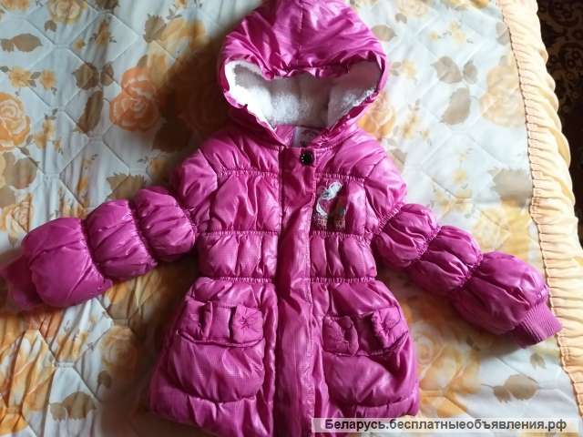 Куртка розовая на 2-3года, б.у, в отличном состоянии