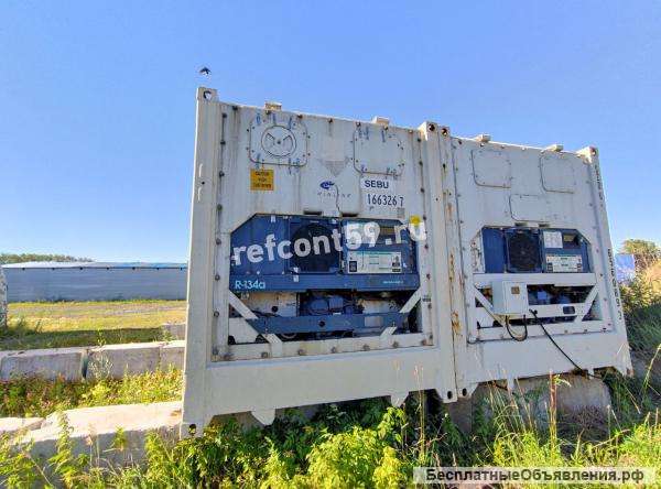 Контейнеры 20ф, 40ф, Реф, Танк, морские