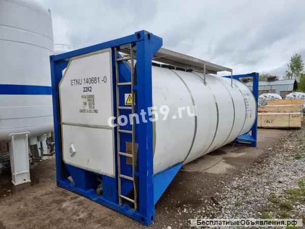 Контейнеры 20ф, 40ф, Реф, Танк, морские