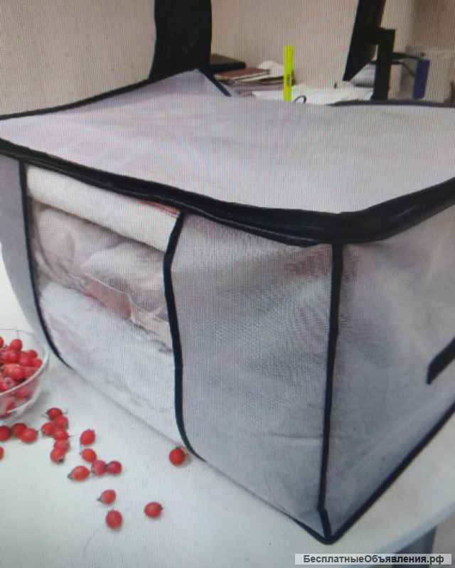 Кофра (ящик) для хранения