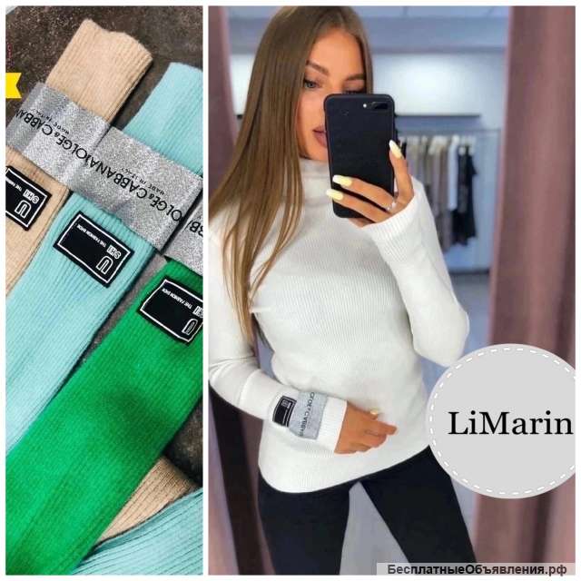 Интернет-магазин LiMarin