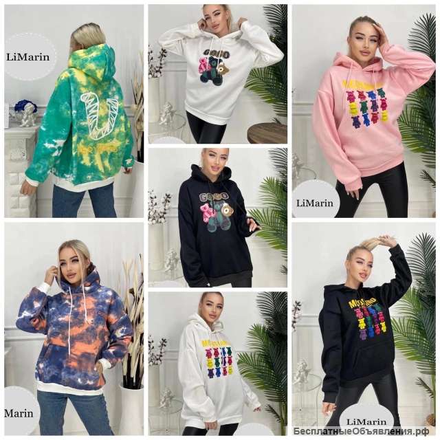 Интернет-магазин LiMarin