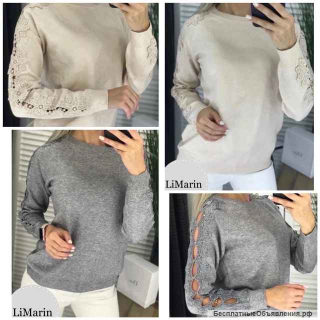 Интернет-магазин LiMarin