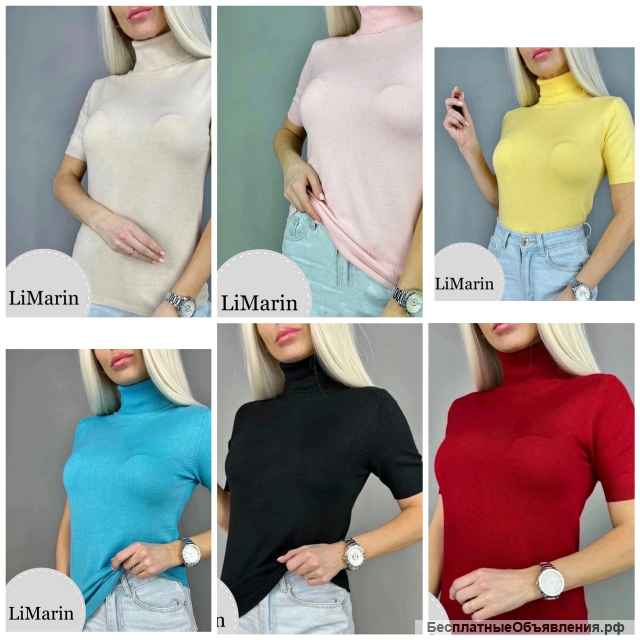 Интернет-магазин LiMarin