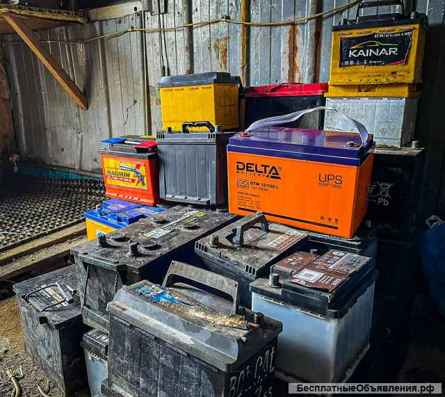 Магазин аккумуляторов в Подольске