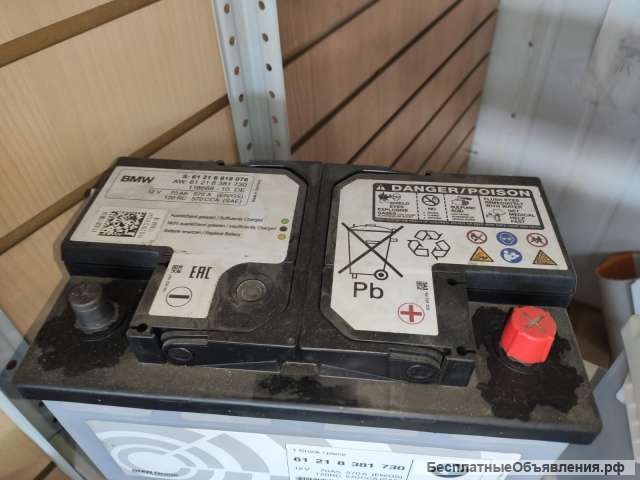 Оригинальный авто аккумулятор BMW 70 A/h