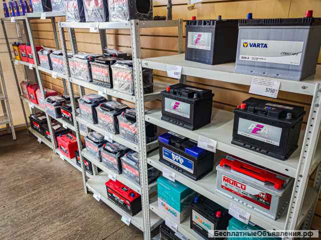 Оригинальный авто аккумулятор BMW 70 A/h