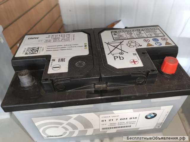 Оригинальный авто аккумулятор BMW 80 A/h