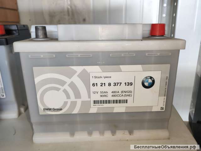 Оригинальный авто аккумулятор BMW 55 A/h