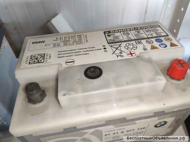 Оригинальный авто аккумулятор BMW 55 A/h