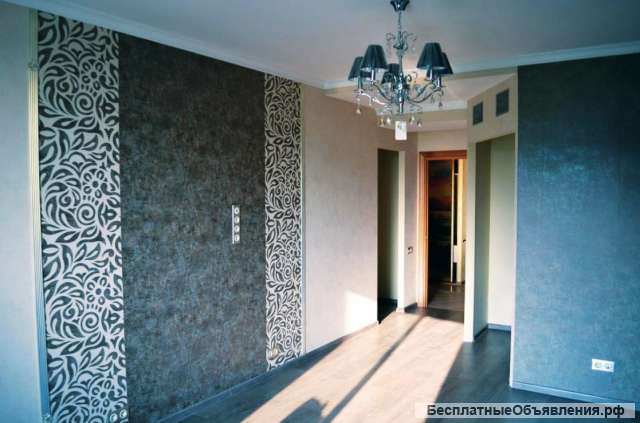 Комплексный ремонт квартиры. Все виды работ.