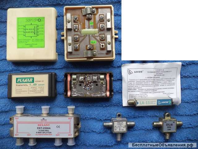 Телевизионные аксессуары